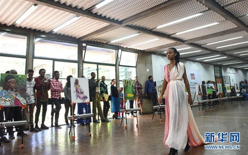 中国文化交流团在肯尼亚举办画展和时装秀